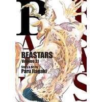 BEASTARS  Vol. 21