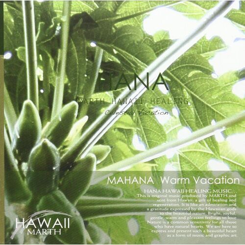 CD: Warm Vacation (Mahana)