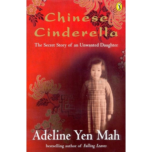 Chinese Cinderella