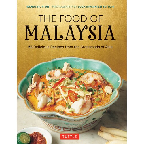 Food of Malaysia