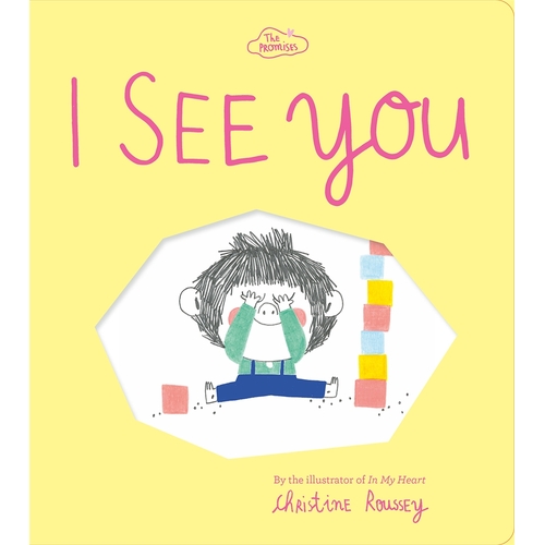 I See You (The Promises Series)