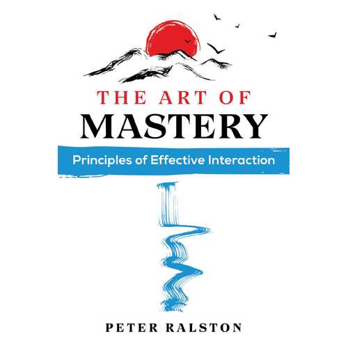 The Art of Mastery