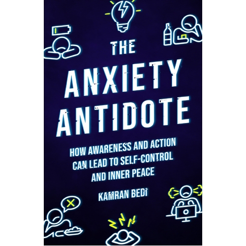 Anxiety Antidote