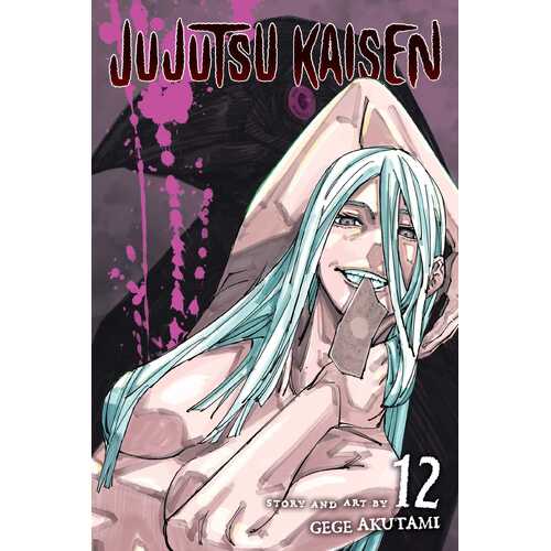 Jujutsu Kaisen  Vol. 12