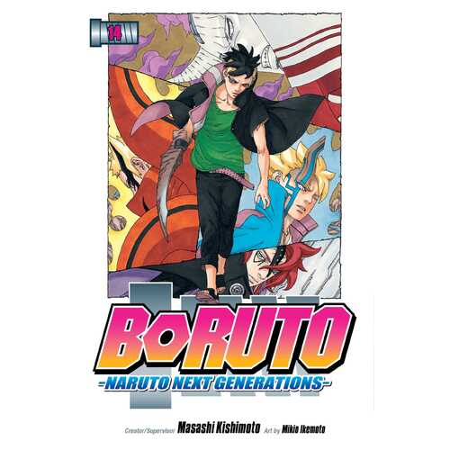 Boruto: Naruto Next Generations  Vol. 14