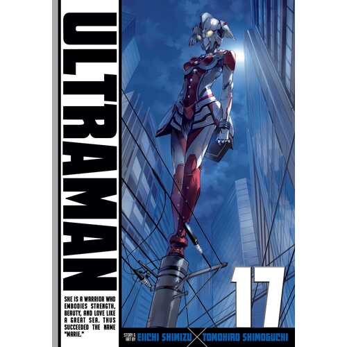 Ultraman, Vol. 17