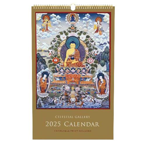 2025 Celestial Gallery Poster Wall Calendar